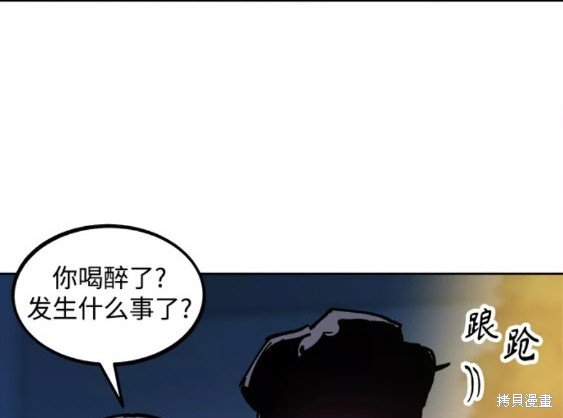 第119话