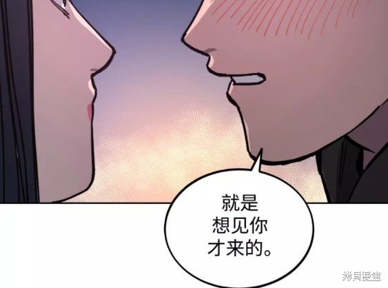 第119话