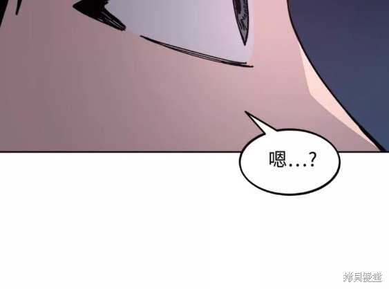第119话