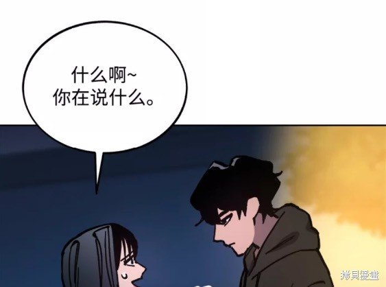 第119话