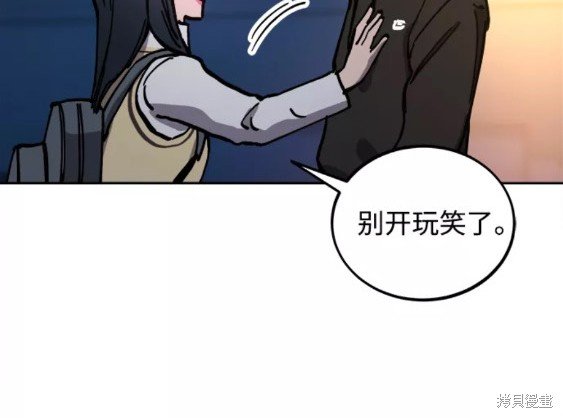 第119话