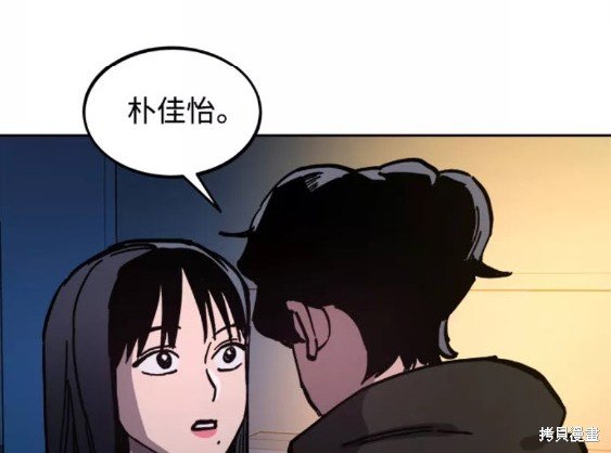 第119话
