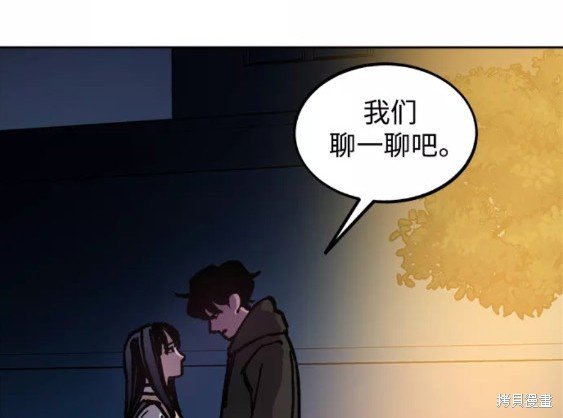 第119话