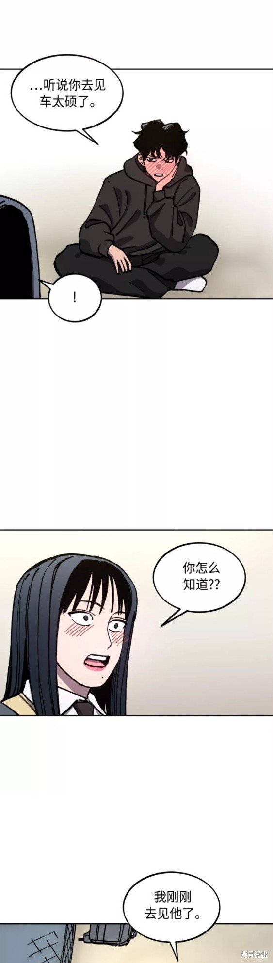 第120话