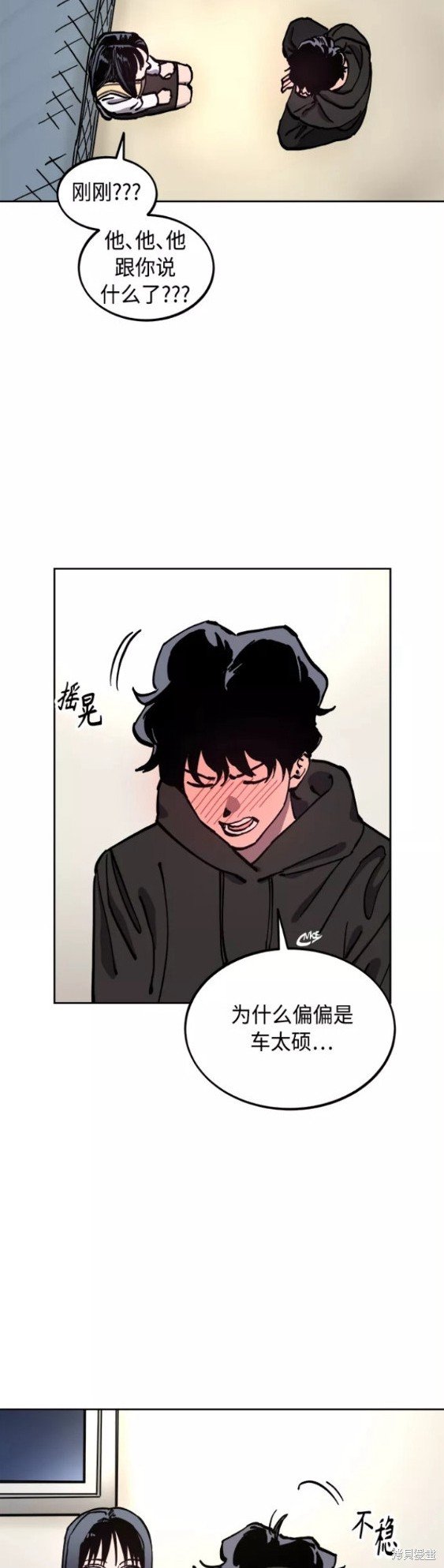 第120话
