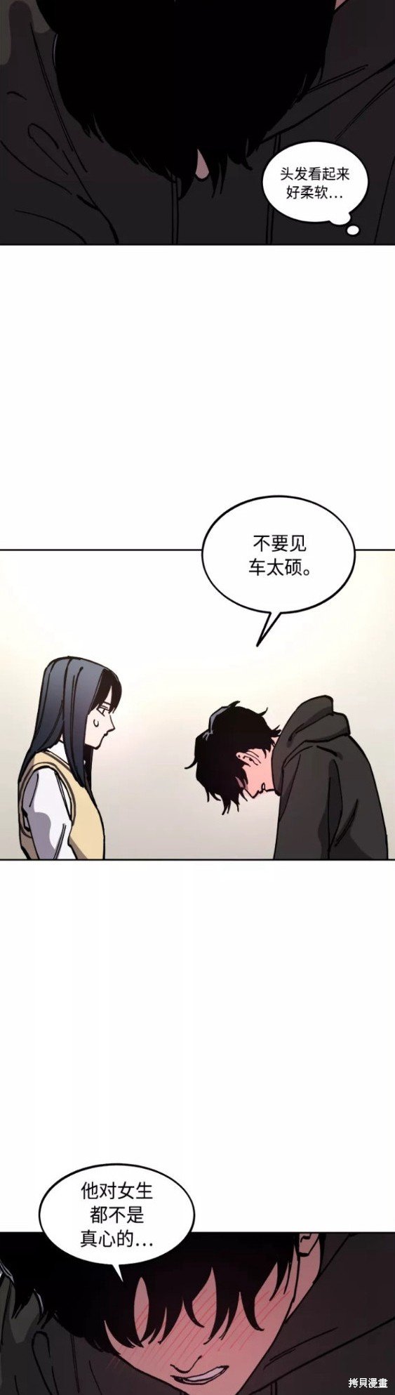 第120话