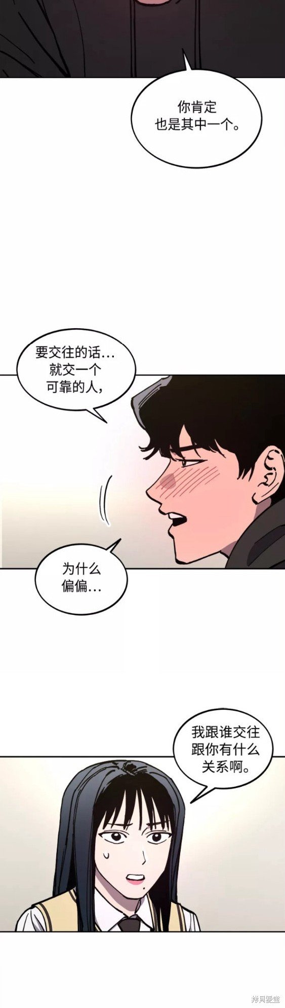 第120话