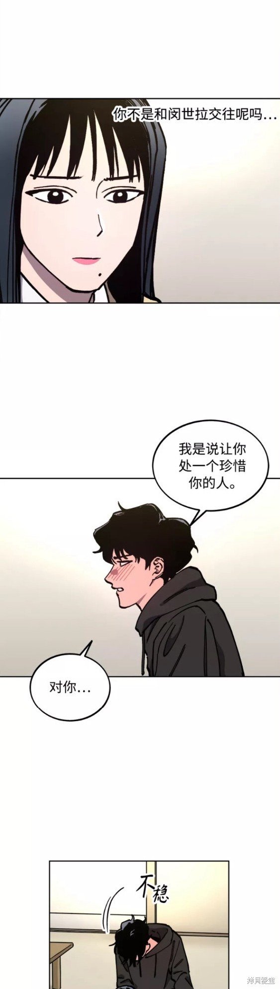 第120话