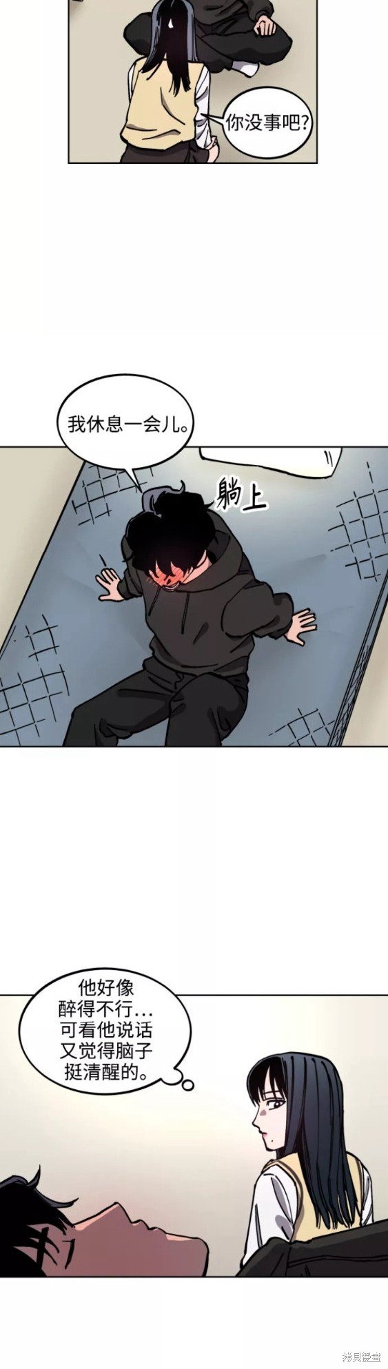 第120话