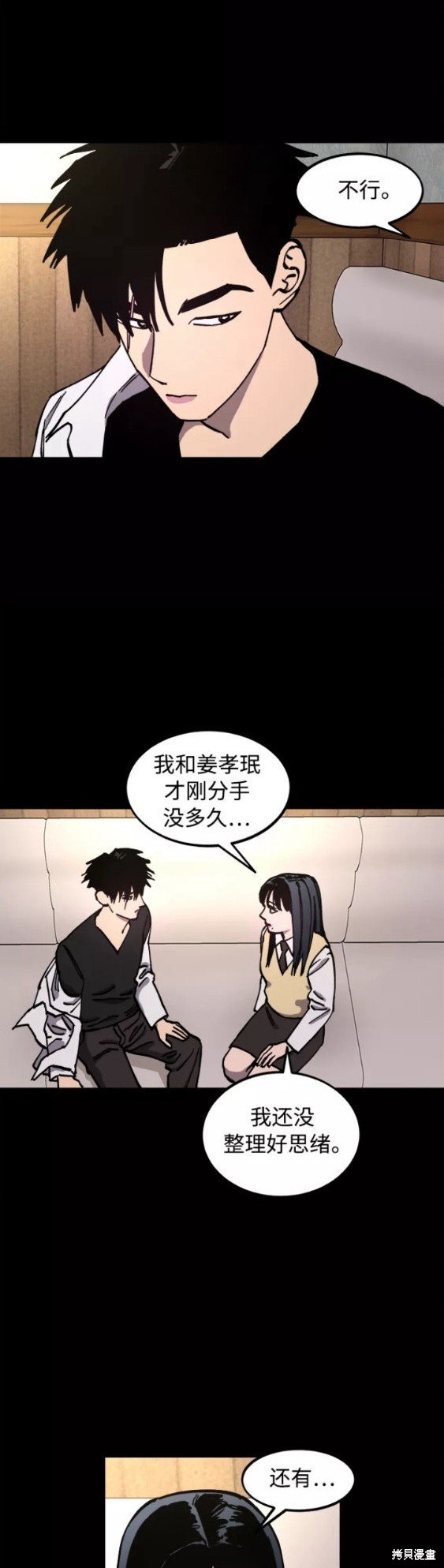 第120话