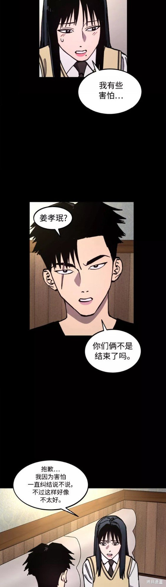 第120话