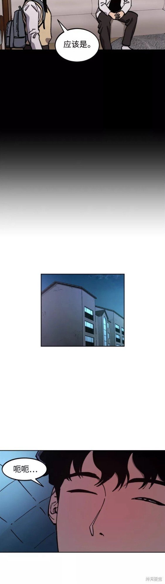 第120话
