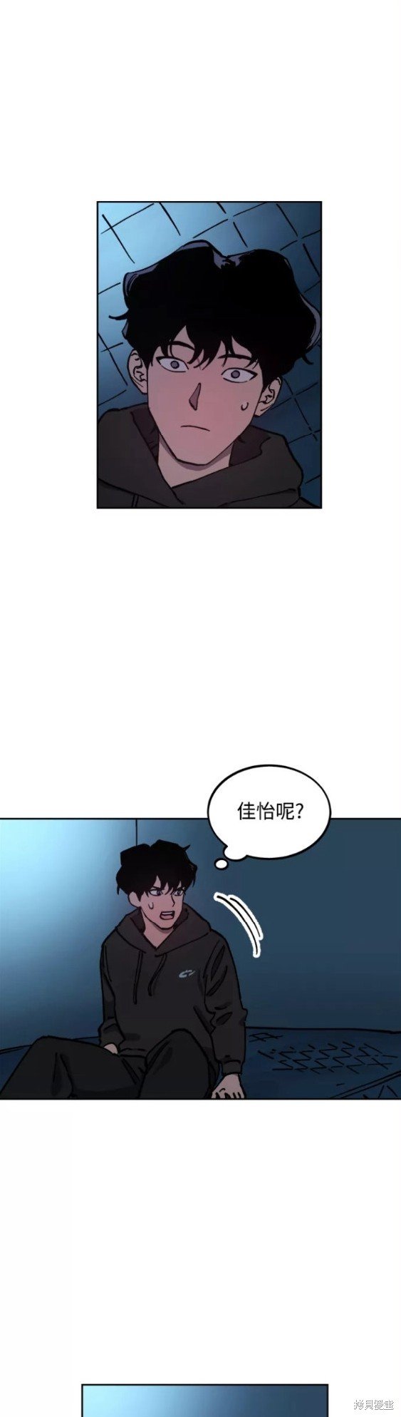 第120话