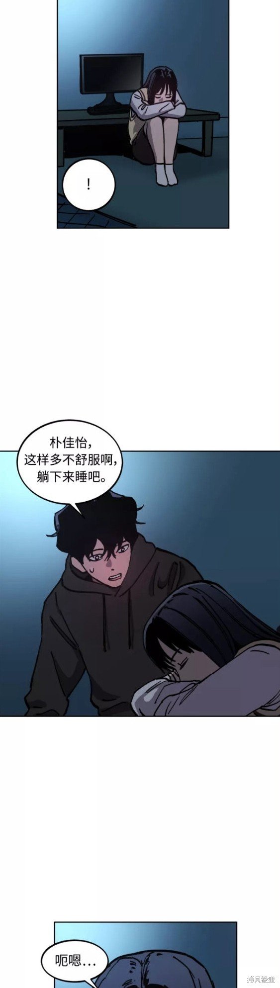 第120话