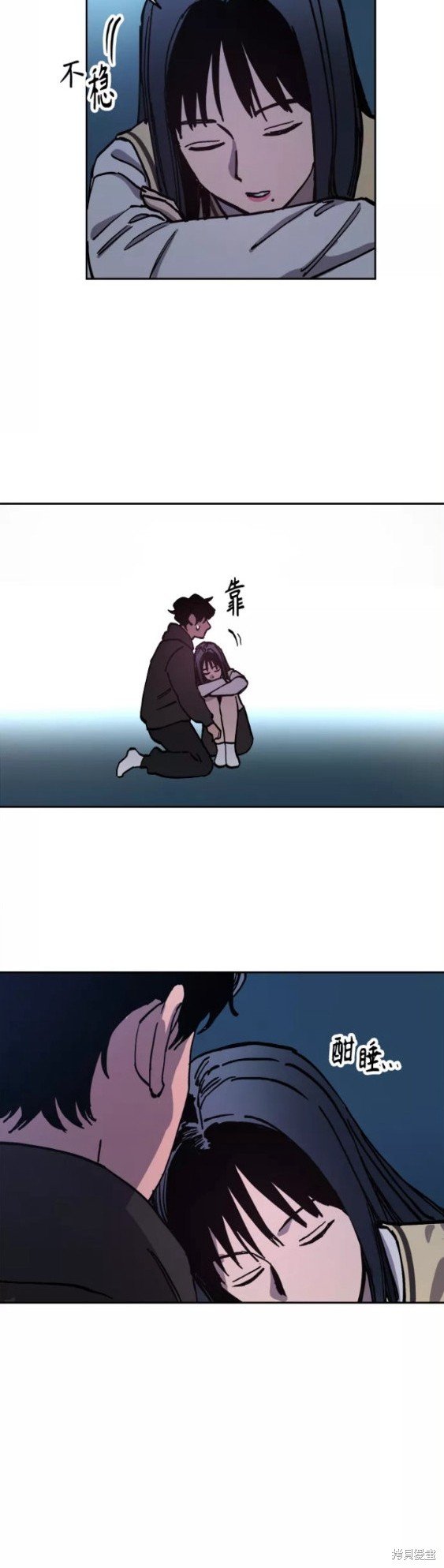 第120话