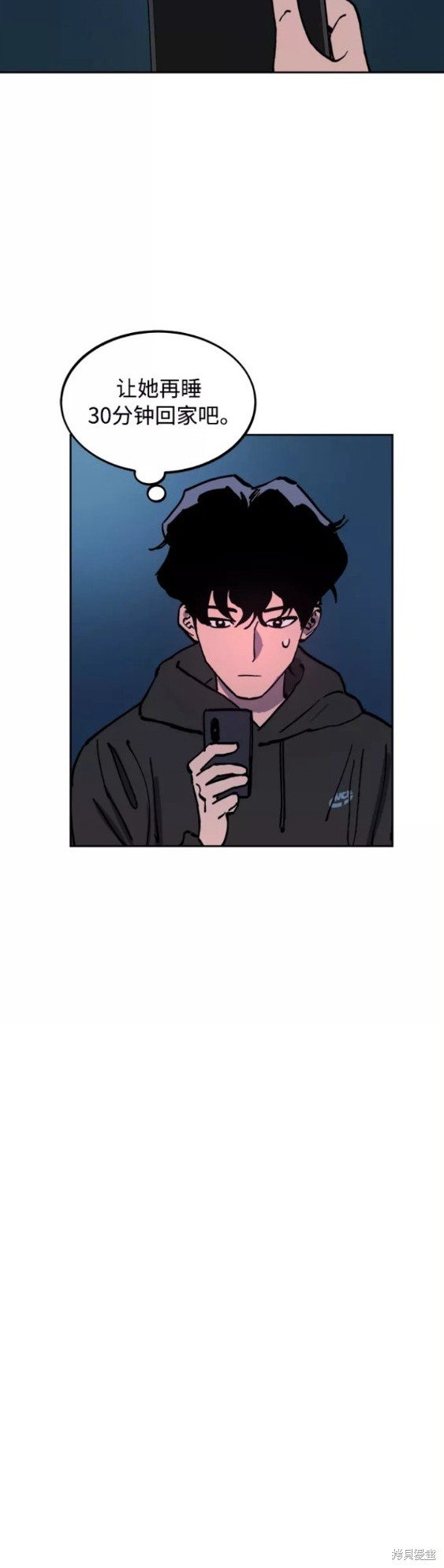 第120话