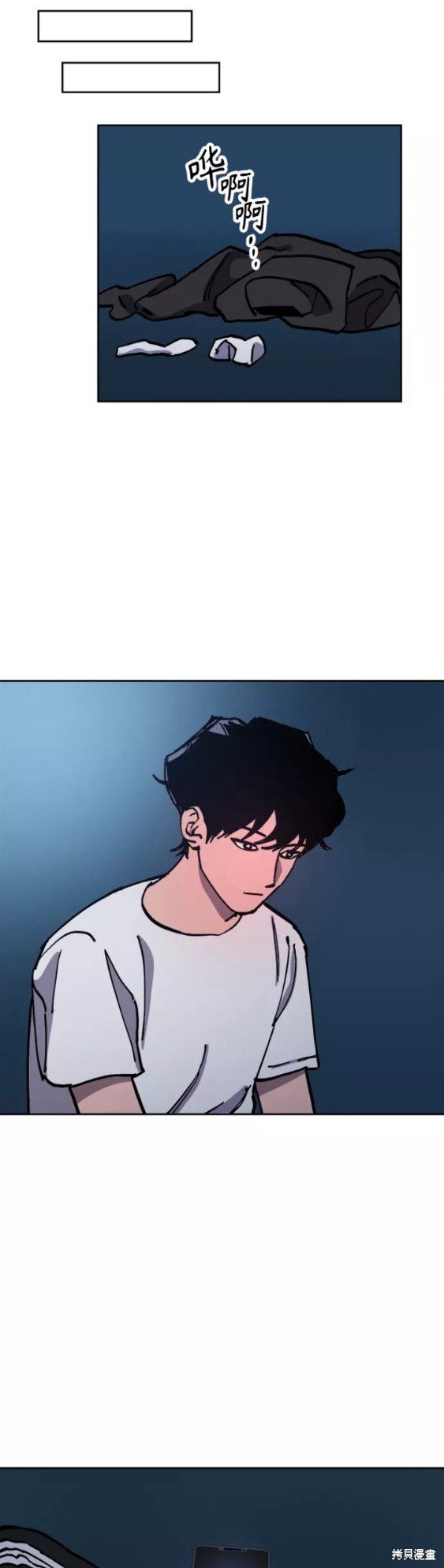 第120话