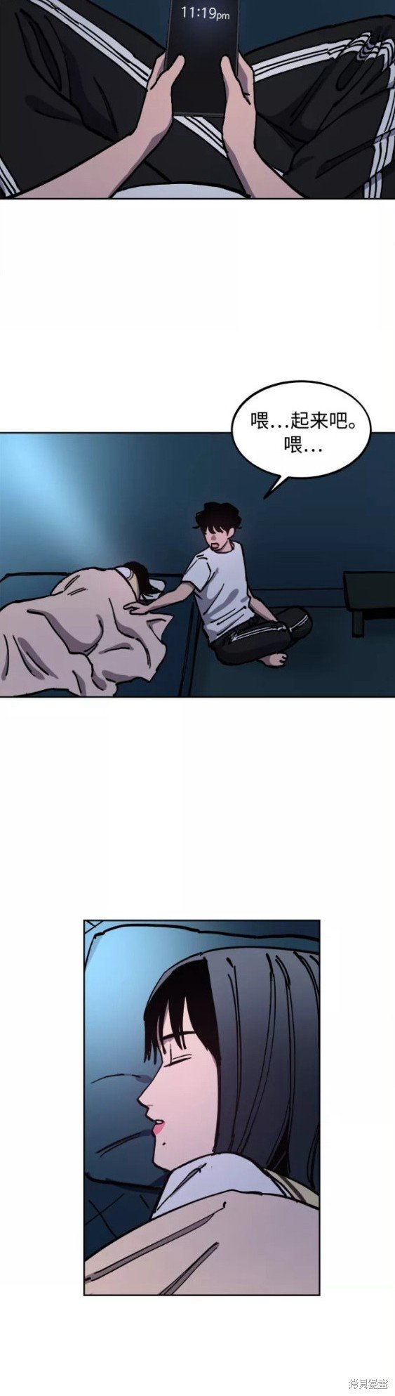 第120话
