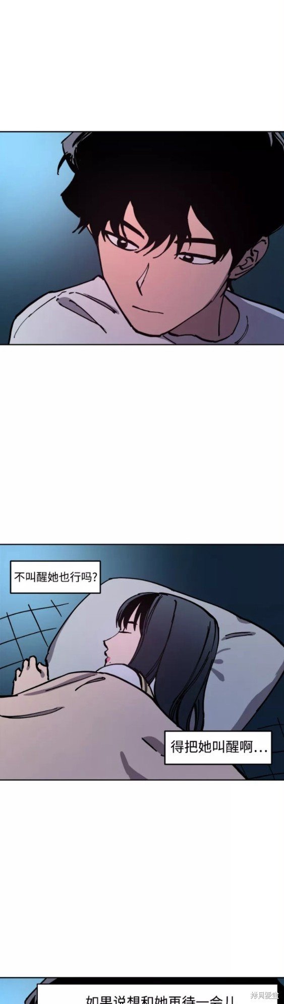第120话