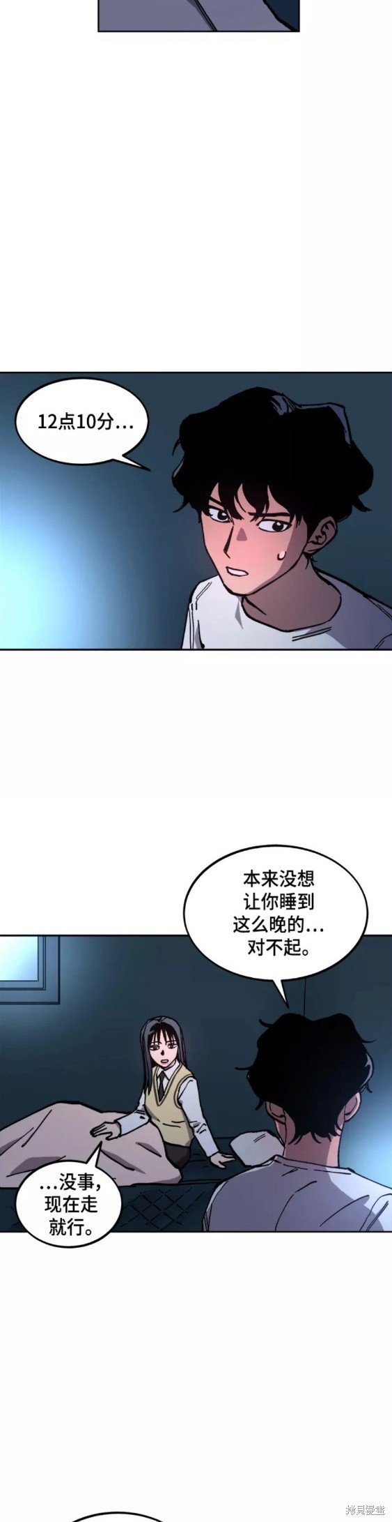 第121话