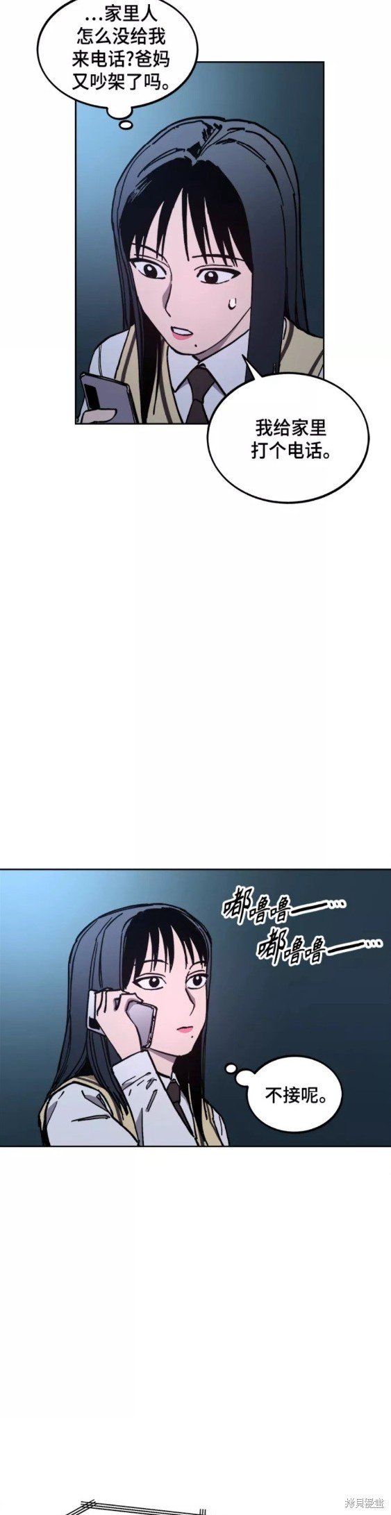 第121话