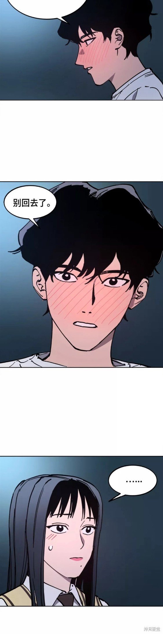 第121话