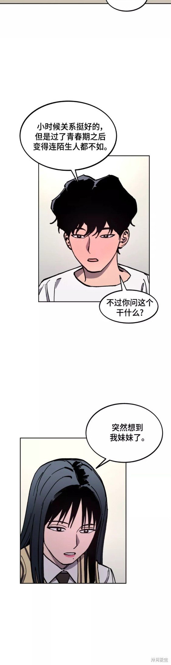 第121话