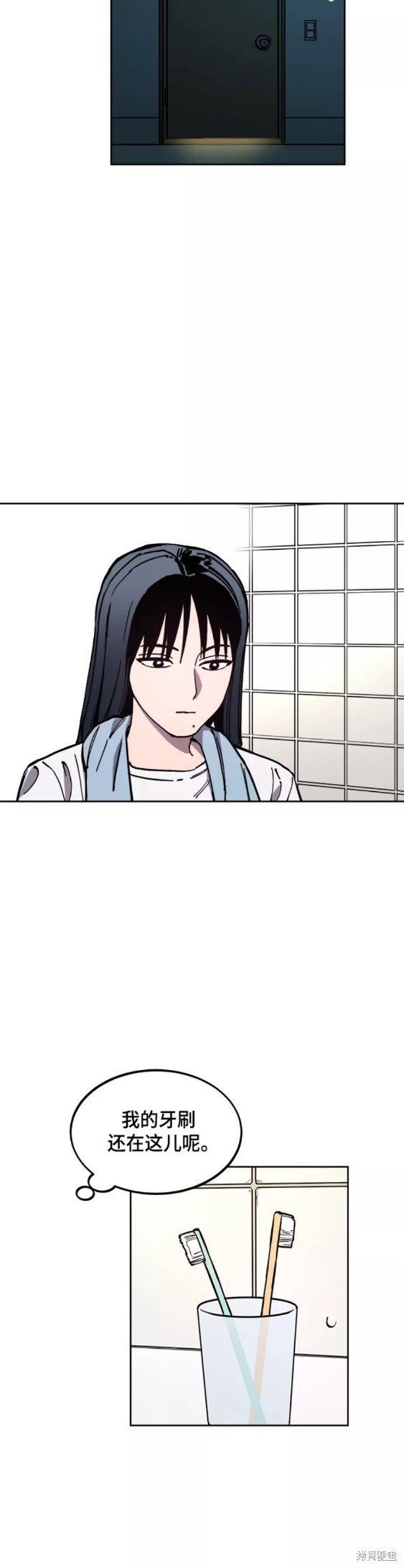 第121话