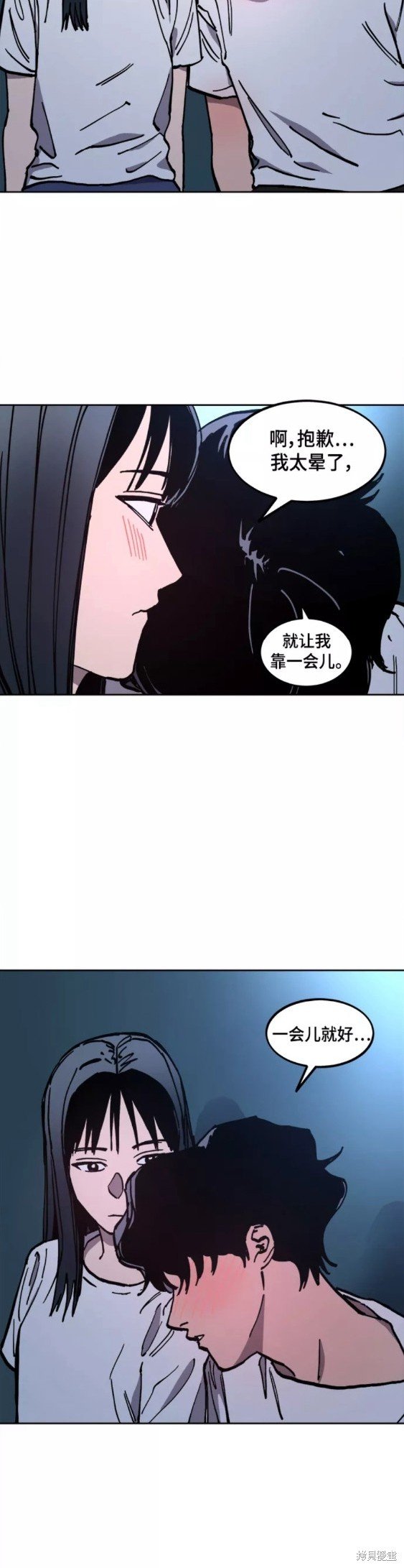 第121话
