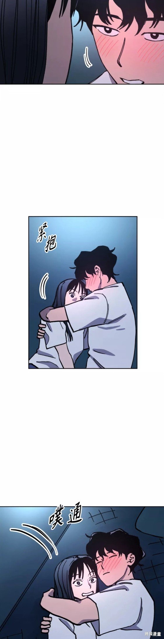第121话
