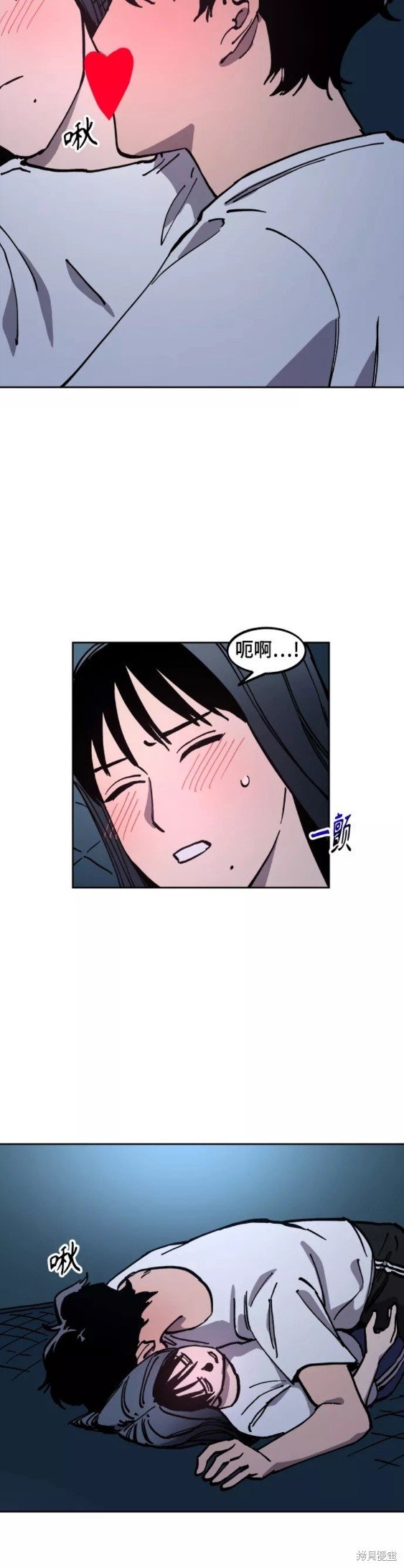 第121话