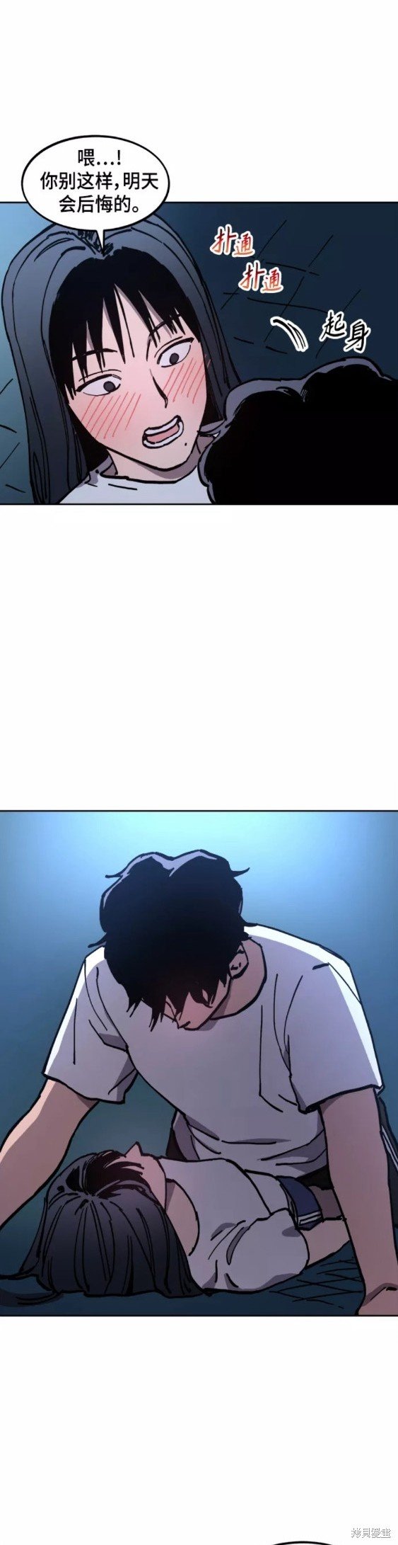 第121话