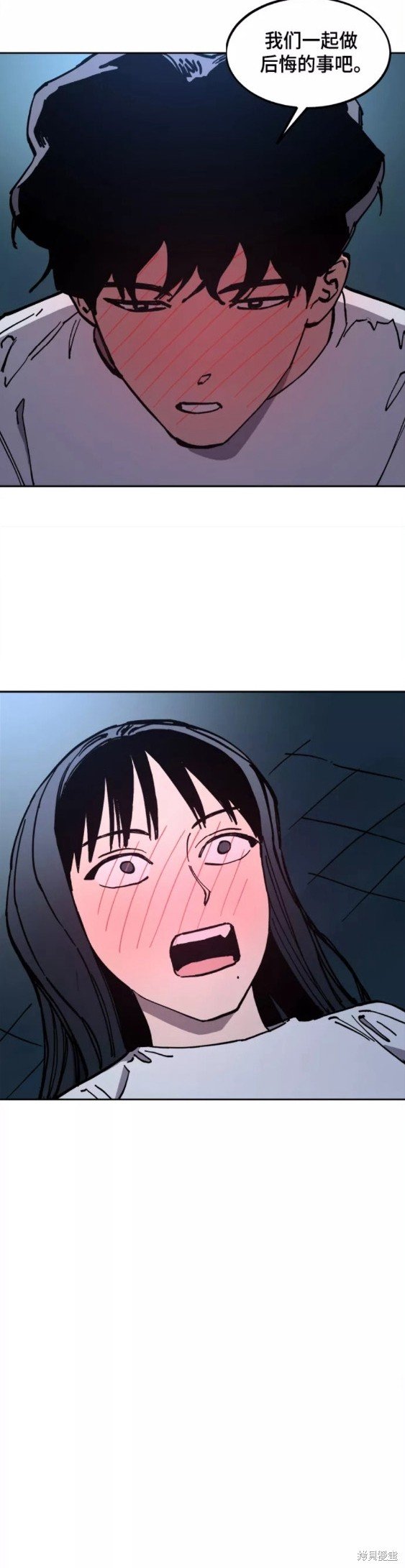 第121话