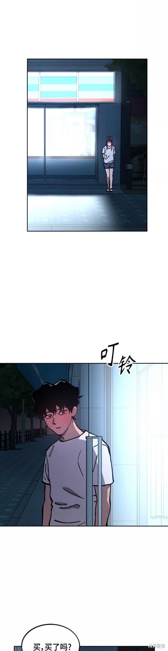 第121话
