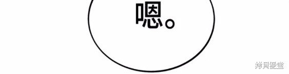 第121话