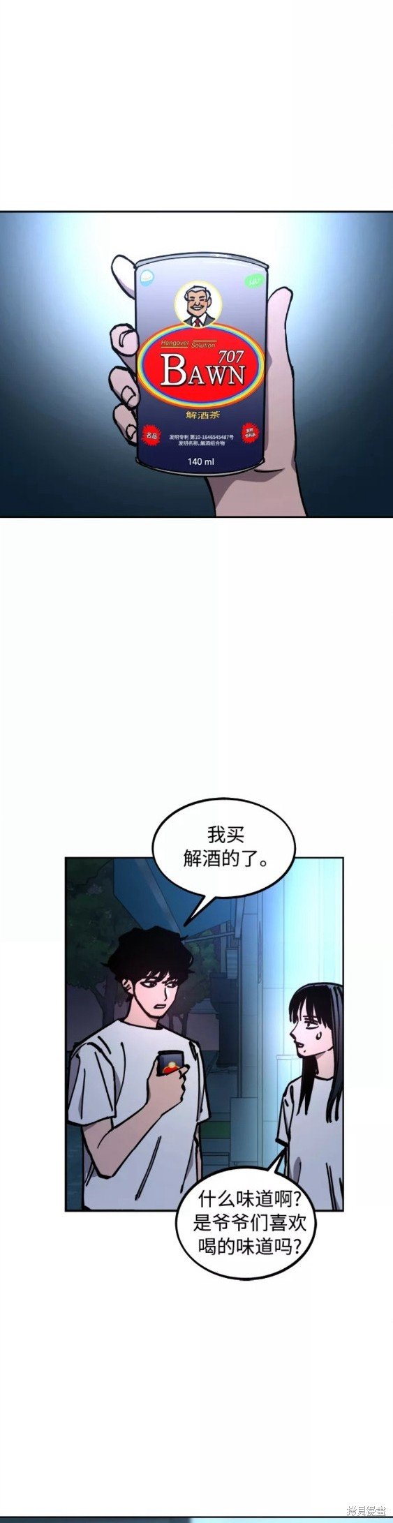 第122话