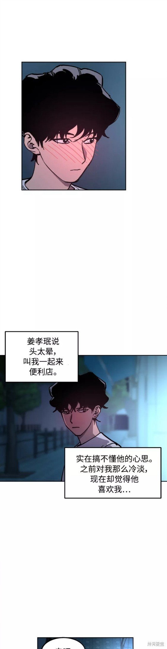 第122话