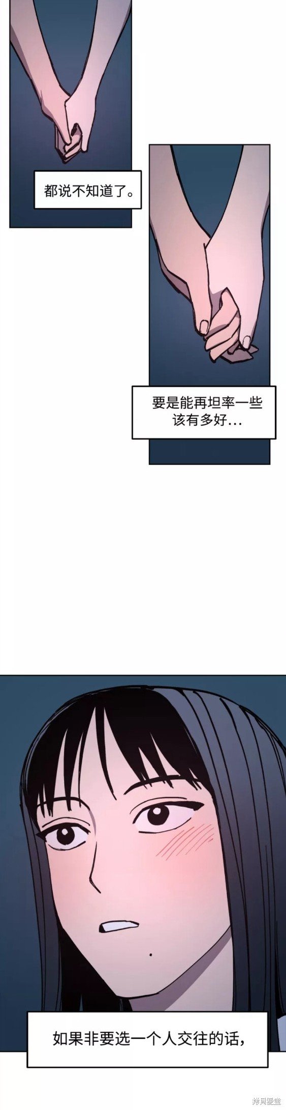 第122话