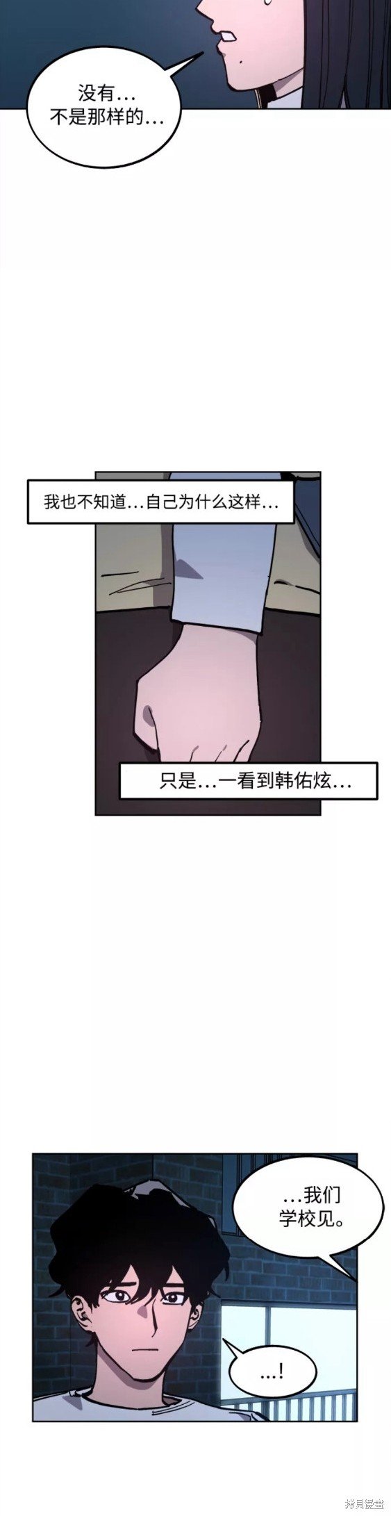 第122话
