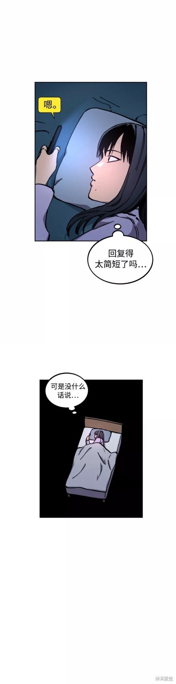 第122话