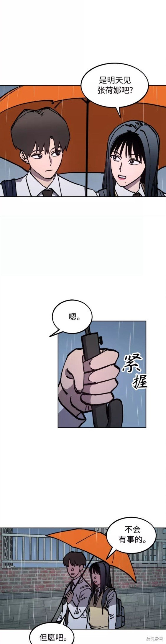 第122话