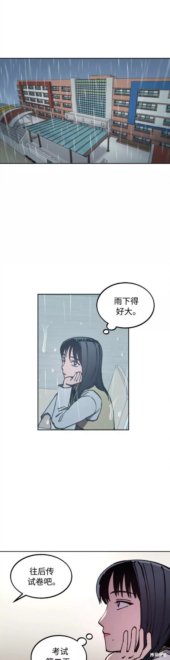第122话