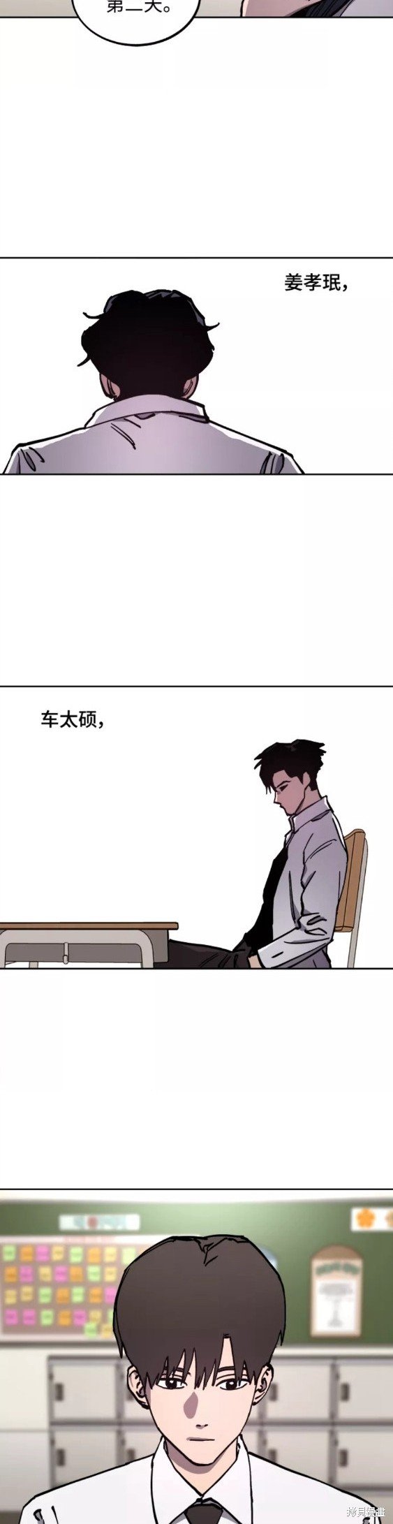 第122话