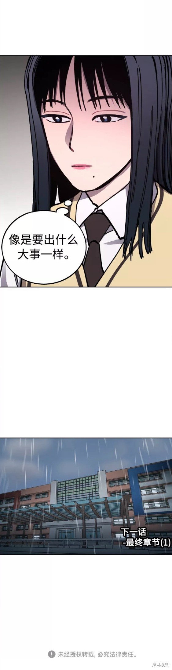 第122话