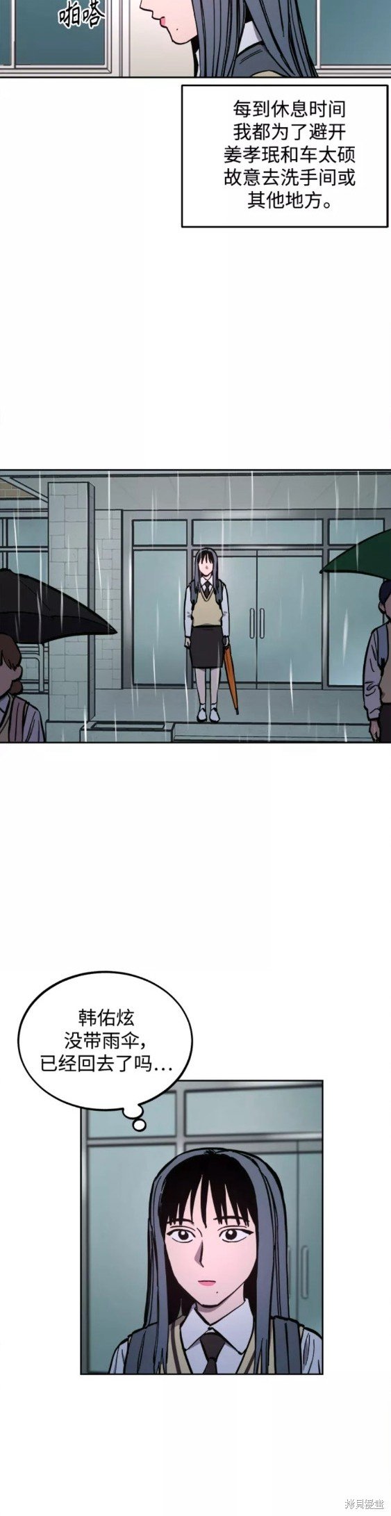 第123话