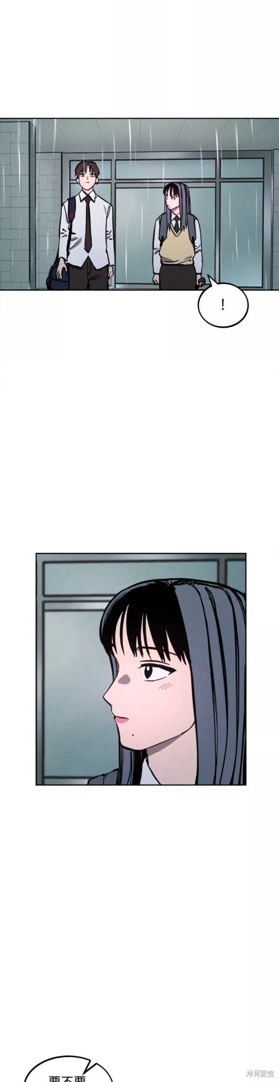 第123话
