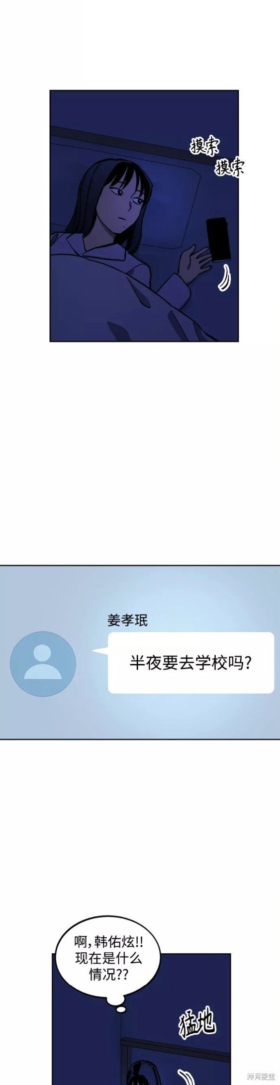 第123话
