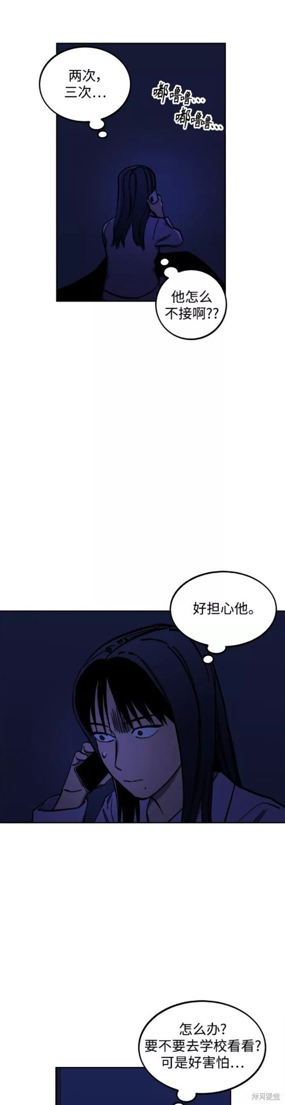 第123话