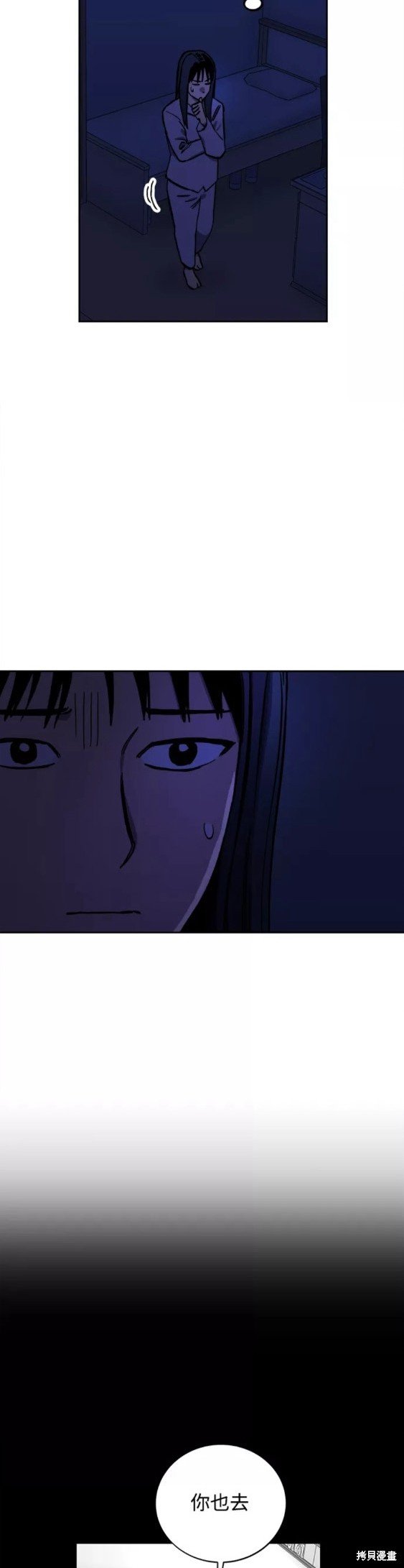 第123话