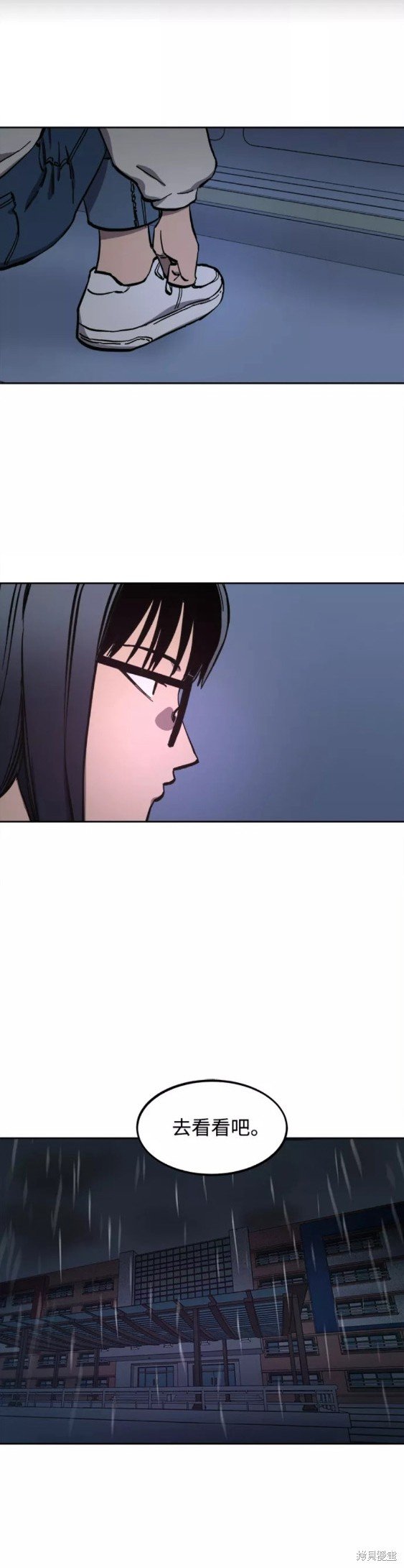 第123话